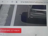 Скорости над 220 км/ч на магистрала "Тракия" засякоха сливенски полицаи