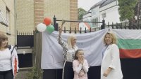 Българското училище "Родна реч" отвори врати за първия учебен ден