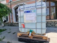 Водната криза в Брезник се задълбочава: От РЗИ предупредиха, че водата не е годна за миене и къпане