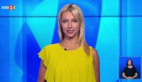 Спортни новини 25.08.2025 г., 20:50 ч.