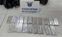 Митничари задържаха 20 кг сребърни кюлчета на "Капитан Андреево",