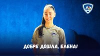 Женският волейболен Левски обяви Елена Коларова