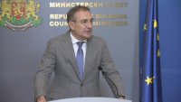 Новият размер на линията на бедност вече е 764 лева