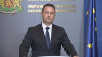 Договорът с турската компания "Боташ" декапитализира "Булгаргаз", заяви енергийният министър Жечо Станков