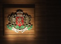 След почивката - на работа: Първи ден в Народното събрание (ОБЗОР)