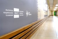 Ново младежко предаване, сериали и още детско съдържание в ефира на БНТ 1 през новия сезон