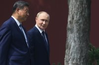 Китай обяви визия за промени в световния ред