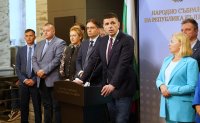 "Да, България" към Сарафов и КПК: Проверете папките с компромати, с които Пеевски завладява държавата