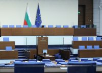 НА ЖИВО: Народното събрание започва работа след лятната ваканция