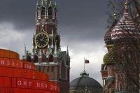 На кинофестивала във Венеция представиха "Магьосникът от Кремъл"