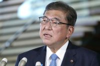 Японският премиер Шигеру Ишиба подава оставка