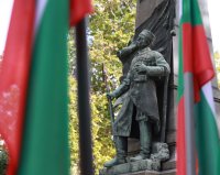 Денят на Съединението беше отбелязан в Русе