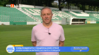 Илиан Илиев: Надявам се отново да си върнем самочувствието и качеството на футболна нация