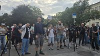 Протест с искане за оставката на Даниел Митов се проведе в София