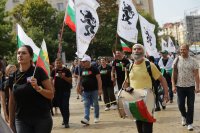 Антиправителствен протест на "Възраждане" се провежда в София