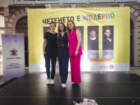 Столична община даде старт на кампанията "Четенето е модерно“