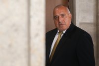 Бойко Борисов поздравява всички българи за Деня на независимостта
