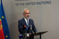 Португалия признава държавата Палестина