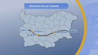 Roadworks Begin at Three Locations along Trakia Motorway from September 24