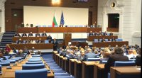 Какви са настроенията в парламента преди гласуването на петия вот на недоверие?