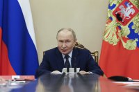 Путин предложи на Тръмп временно споразумение за контрол над ядрените оръжия