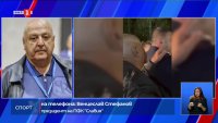 Венцелсав Стефанов: Единственият начин е да действам с малко по-крути мерки към феновете