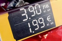 "Моите въпроси за €": Ще се повишат ли цените след 1 януари?