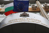 Ден на отворените врати в Областната администрация в София (СНИМКИ)