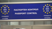 Задържаният у нас руснак е свързан с взрива в Бейрут, убил над 200 души