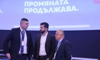 "Продължаваме промяната" пред избор на ново ръководство