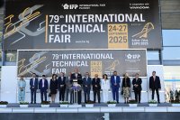 Започна 79-ото издание на Международния технически панаир в Пловдив