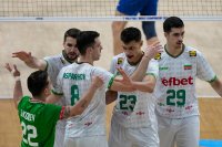 ОГРОМНИ! България си осигури световен финал