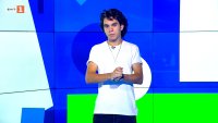 Япония отбеляза официалното навършване на пълнолетие на принц Хисахито