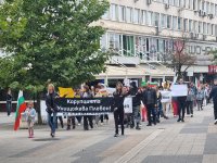 Протестно шествие в Плевен срещу безводието