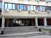 Обявиха за мъртъв Янек Миланов от Дупница, изчезнал преди повече от пет години