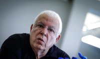 Пини Гершон ще открие 17-ото издание на "БУБА Къп Емануил Божков"