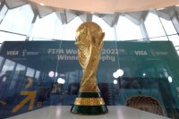 Световното първенство по футбол ще има три талисмана