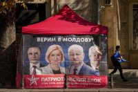 Преди вота в неделя: Молдова е новото предизвикателство пред стабилността в постсъветското пространство