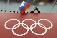 Отложиха въпроса за допускането на руските спортисти на Олимпийските игри в Милано и Кортина