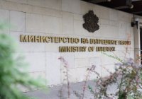 Бедственото положение в Елените: Издирват човек, хора отказват да бъдат евакуирани