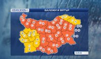 Опасно време: Дъжд, сняг и закъсали коли на прохода "Петрохан"