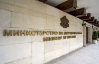 НА ЖИВО: Щабът към МВР се събира на спешно заседание