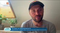 Анджей Баргел, който промени представата за граници и възможности