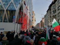 Прокуратурата предлага административно наказание за обвиняем за опетняване на знамето на ЕС в София през февруари