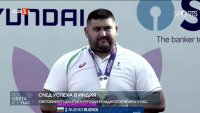 Ружди Ружди се прибира в България след триумфа на световното първенство