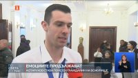 Аспарух Аспарухов бе удостоен със званието Почетен гражданин на община Божурище