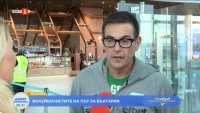 Бленджини: Усетихме страхотна подкрепа, благодаря ви