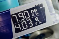 Голямата потребителска кошница: Стартира интернет портала "Колко струва"