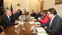 Bulgaria Explores Possibility of Building a Gigafactory for Artificial Intelligence