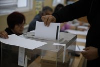 Започнаха изборите за нов Общински съвет в Пазарджик
